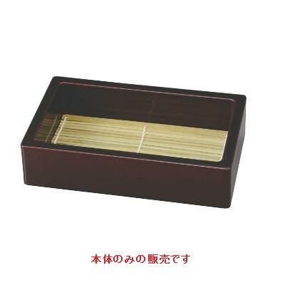 DX信玄そば箱漆調溜本体