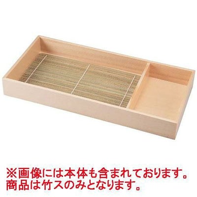 木製39cm板そば竹ス