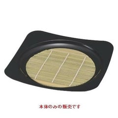 隅丸満月そば皿黒クリヤータタキ本体