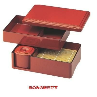 小町そば重朱天黒蓋