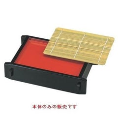 長角セイロ黒内朱本体（底板付）