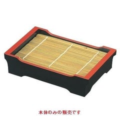 貴舟盛そばセイロ黒天朱本体（底板無）