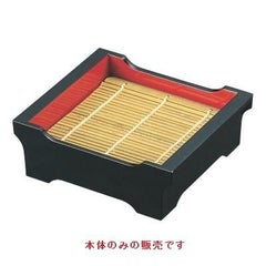 貴舟ミニセイロ黒内朱本体（底板付）