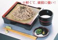 貴舟角セイロ黒天朱本体（底板無）