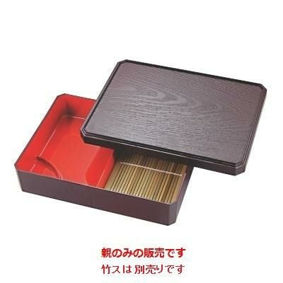 隅切木目天ざる新溜内朱親