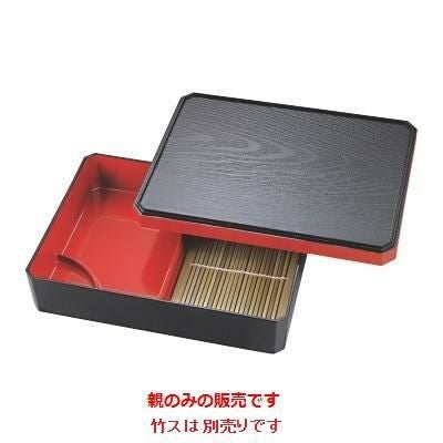 そば器 隅切木目天ざる黒渕朱内朱親