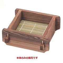 木製ネズコミニセイロ本体