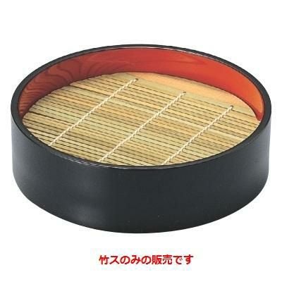 竹ス 16cm丸ざる黒内朱竹ス ざるそば ざるうどん 蕎麦せいろ