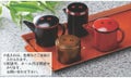 つつ型粉茶入梨地