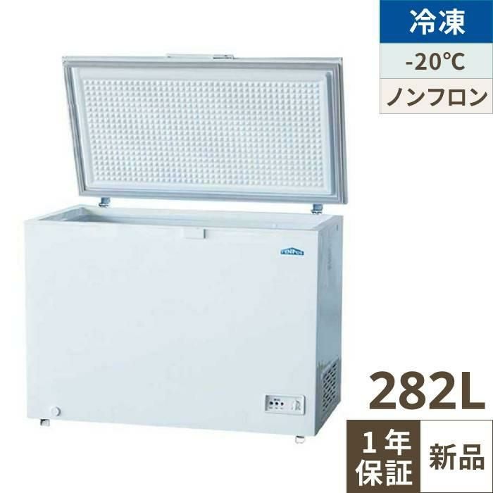 ≪新品≫  ホシザキテーブル形冷蔵庫　RTー120MNCG 楽天市場】ホシザキ テーブル形冷蔵庫 RT-120MNCG｜内装カラー鋼板