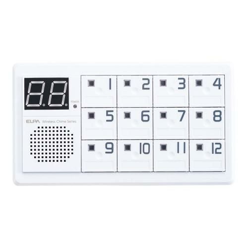ELPA ワイヤレスチャイム 12CH受信機 EWS-P70