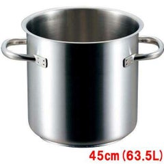 パデルノ 寸胴鍋 1001 (蓋無) 45cm 【送料無料】
