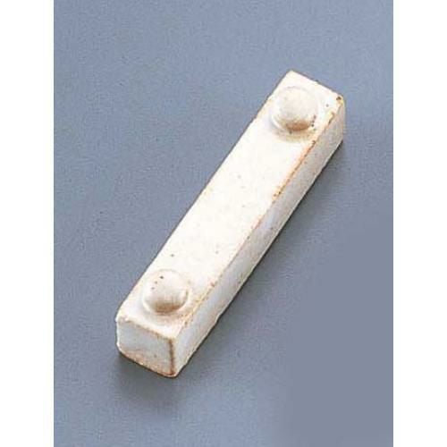 白マット玉付箸置 T03-172