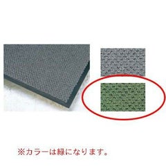 マジカルマット レギュラー 大 緑 600×900