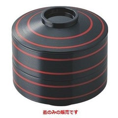 5.5寸大内重黒に朱ひも内朱蓋
