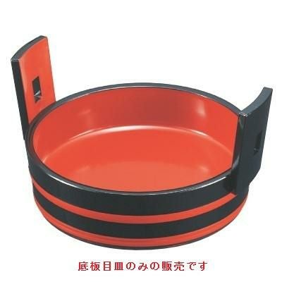 6寸手桶黒朱ひも底板目皿