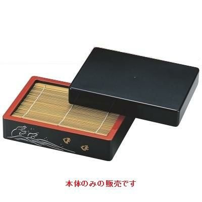 DX盛ざる波千鳥本体（底板無）