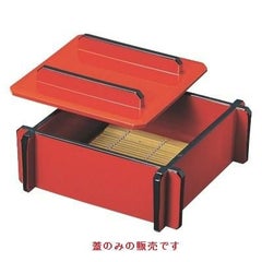 5寸井戸渕セイロ朱天黒蓋