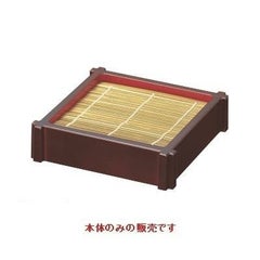 耐熱薮井桁セイロ溜内朱本体（底板無）