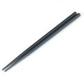 TB SPS箸 六角 黒 21cm 10膳入