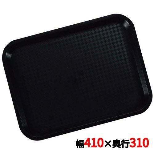 ライトトレイ 81240K ブラック 41×31 PP