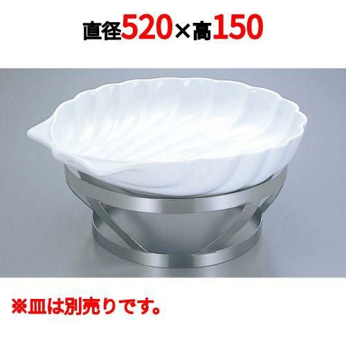バンケット スタンド 丸型 18-8 RU-5