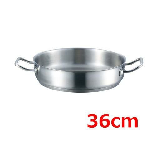 EBM 18-8 プロシェフ IH 外輪鍋 36cm 蓋無