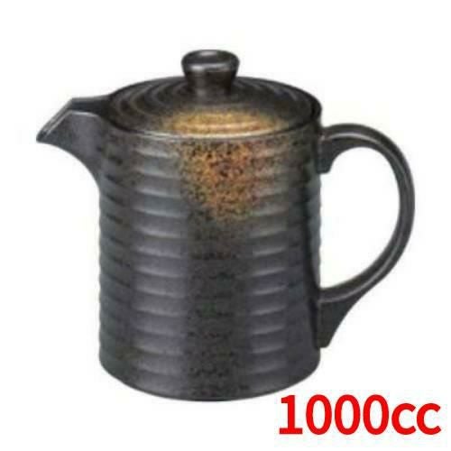 耐熱ABS やすらぎ汁次 焼き締め 1000cc/業務用/新品