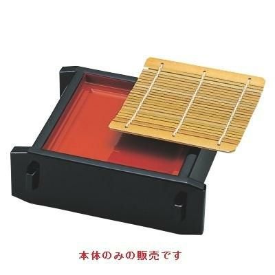 ミニセイロ黒内朱本体（底板付）