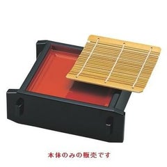 ミニセイロ黒内朱本体（底板付）