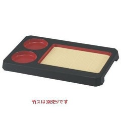 Sくり抜き長盛プレート黒内朱本体