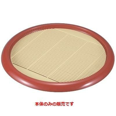 8寸丸刷毛目そば皿柿朱本体