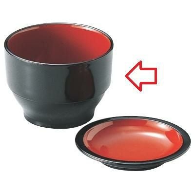 葉ぞれ汁鉢（小）黒内朱