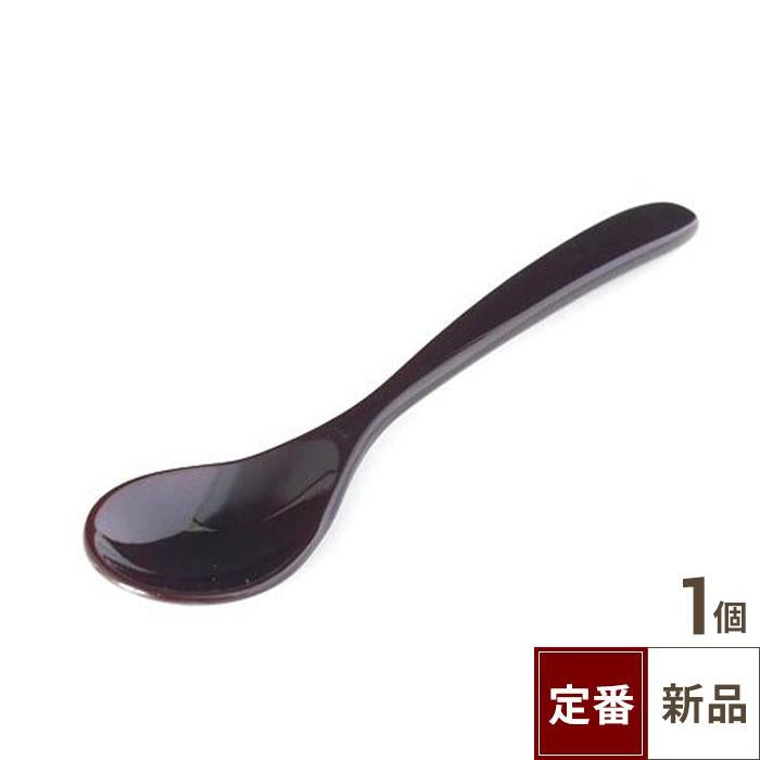 【即納可】【飲食店定番】TB スプーン 溜 10入/テンポスオリジナル（13.5cm）