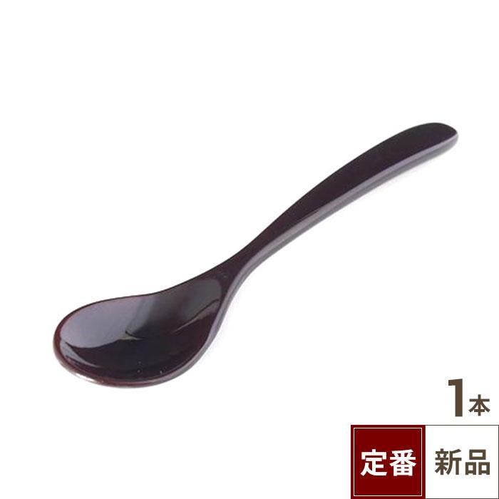 TB スプーン 溜 10個入
