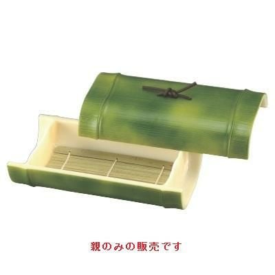 盛器 越前若竹盛器親