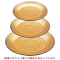 神龍鉢金粉蒔き7寸