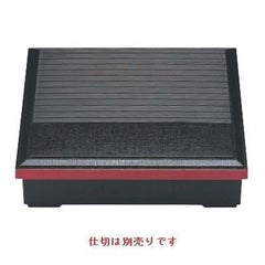 8.5寸角布目千筋松花堂黒渕朱(内塗無)仕切別