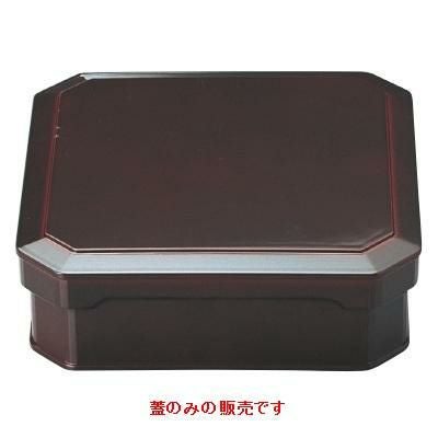 弁当箱 大徳寺弁当春慶内黒親 /業務用/新品/小物送料対象商品 | 幕の内