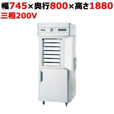 BF-KB120 【パナソニック】急速凍結庫 幅745×奥行800×高さ1880mm
