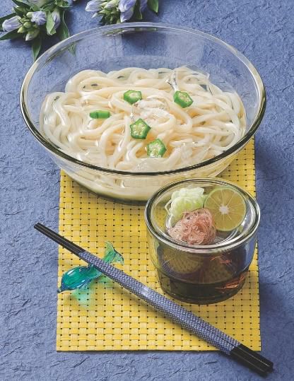 3寸菊カット汁鉢グリーン