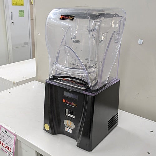 業界最長1年保証】【中古】ブレンダー Blendtec ICB-3 幅225×奥行225