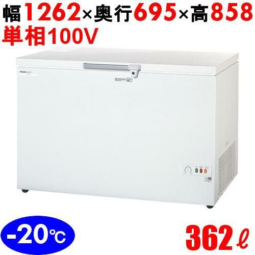 SCR-RH36VA 【パナソニック】冷凍ストッカー チェストタイプ(上開きタイプ) 冷凍庫 幅1262×奥行695×高さ858