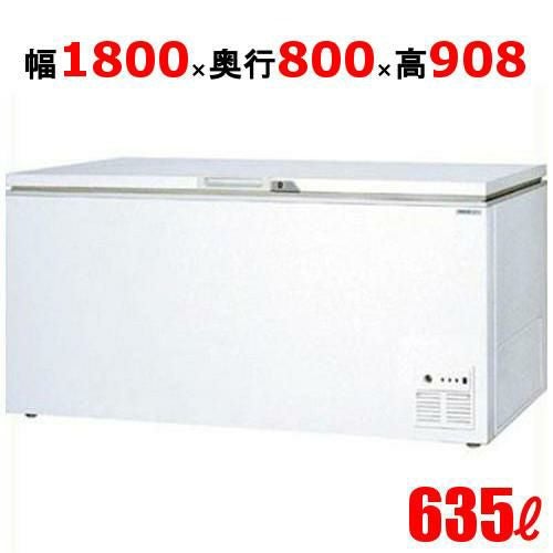 4月まで延長！搬入設置10％OFF】SH-700XE(旧型式：SH-700XD) サンデン