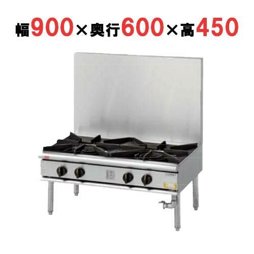 【コメットカトウ】ローレンジ XY-960L2 幅900×奥行600×高さ450(mm)