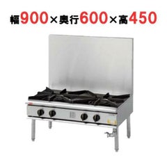 ローレンジ TK-XY-960L2