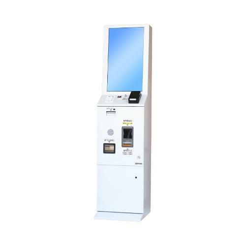 【ボステック】高額紙幣タイプ タッチ決済券売機 FMC-27VA /送料別途見積