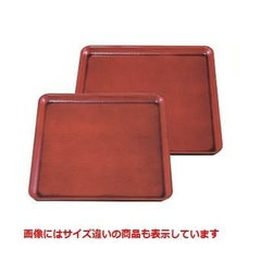 布目盆溜普賢塗SL9寸