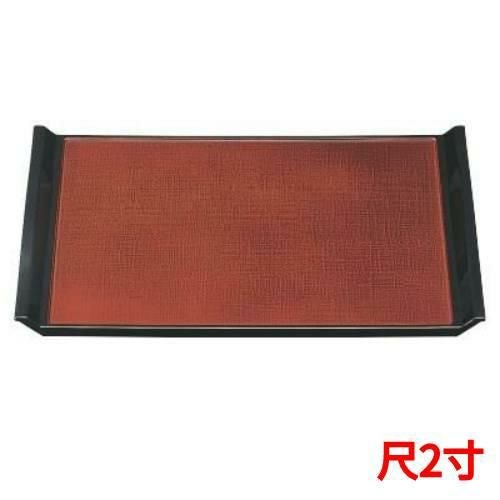 ウエーブ布目盆春慶かすりSL尺2