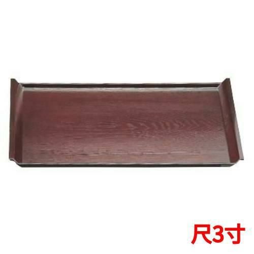 アイディー木目盆溜尺3